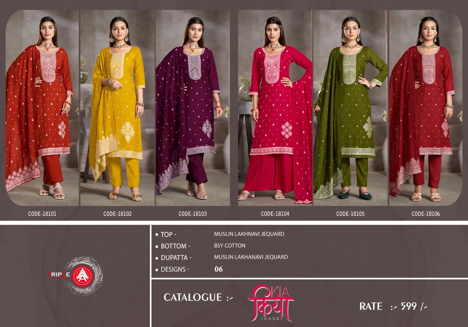 Kia Dark By Triple Aaa Muslin Lakhnavi Online Salwar Kameez Wholesale